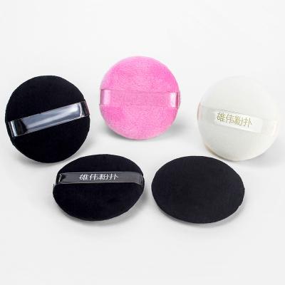 China Sliver Makeup Comfortable Transparent Sponge With Sliver Cosmetics Washable Silica Powder Puff for sale