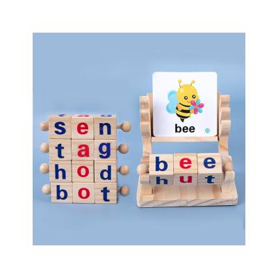 China Children Learning Toy English Wooden Puzzle Good Quality Low Price Spelling Word Building Blocks For Children for sale