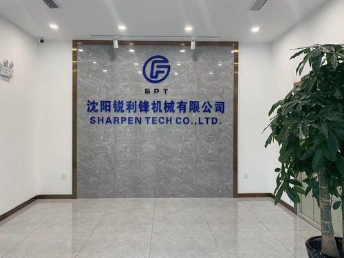 Verified China supplier - Sharpen Tech Co., Ltd.