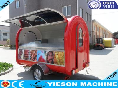 China Snack Custom Food Concession Trailers Hamburger Mobile Trucks for sale