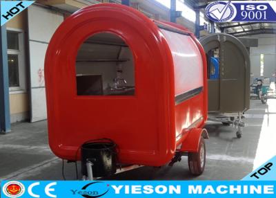 China Fiberglass Colorful Mobile Kitchen Concession Trailer Food Catering Trucks for sale