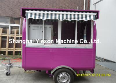 China Mobile Ice Cream Trailer Commercial Food Trucks CE ISO9001 for sale