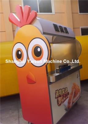 China Cartoon Design Street Food Kiosk Mobile Fry Cart For Chips CE ISO9001 for sale