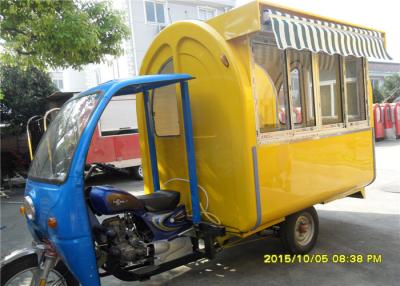 China Yellow Mobile Food Cart  Street Food Trucks , Bbq Mobile Kitchen cart for sale