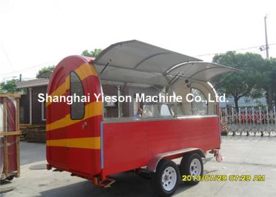 China Steel Structure Food Truck Trailers Fast food Van Mobile Catering  For Drinks for sale