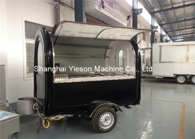 China Fiberglass Mobile Restaurant Trailer Outside snack Kiosk with CE Food Cart Trailers For Sale for sale