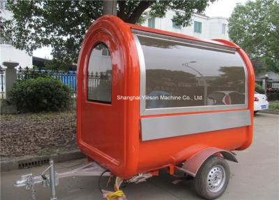 China Fast Food Concession Trailers Mobile Cooking Trailer CE ISO9001 for sale