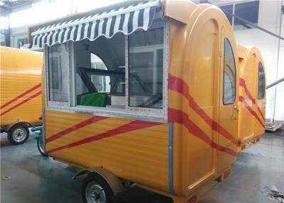 China Chargeable Battery Tricycle Food Cart Street Food Kiosk 10L Waste Water Tank for sale