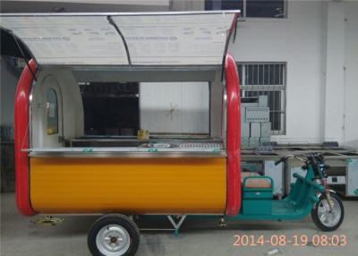 China Bike Food Cart Tricycle For Breakfast ,   Food Cart Bicycle for sale