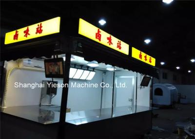 China Snack Customized Stainless Steel Coffee Cart  Coffee And Drinks Business for sale