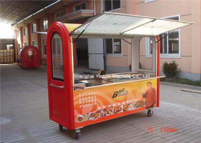 China Drücken Sie Edelstahl-Kaffee-Wagen-beweglichen Towable Imbiss-Schnellimbiss-Kiosk von Hand ein zu verkaufen