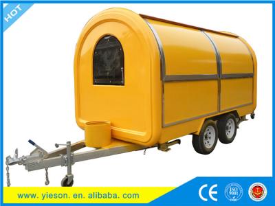 China New model can be customized logo Mobile Ice Cream Food trailers,modern mobile food cart for sale