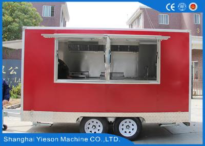 China Selling Food Mobile Hot Dog Cart Australia Standard  Fast Food Cart for sale