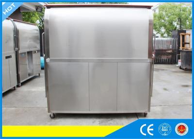 China Gullwing Doors 304 Stainless Steel Food Cart Dry Storage Cupboard for sale