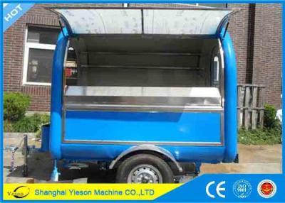 China Customize Logo Mobile Food Cart Big Space Global Street Food Kiosk for sale