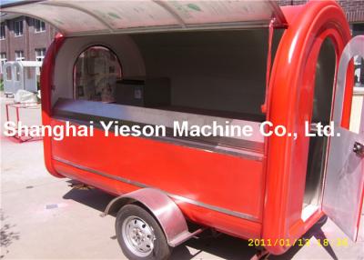 China American Standard Mobile Catering Trailers Strong Fiberglass Ice Cream Cart for sale