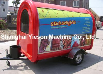 China Iso9001 CE Approved Portable Food Kiosk Fiber Glass For Chips for sale