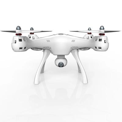 China With Foldable SYMA X8PRO GPS Camera 4K Profesional 8K HD Camera 2-Axis Gimbal Drone for sale