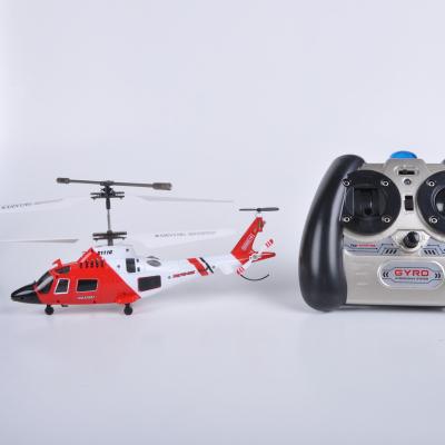 China With Camera RC Drone Quadcopter SYMA S111G With HD Camera For Aerial Photography for sale