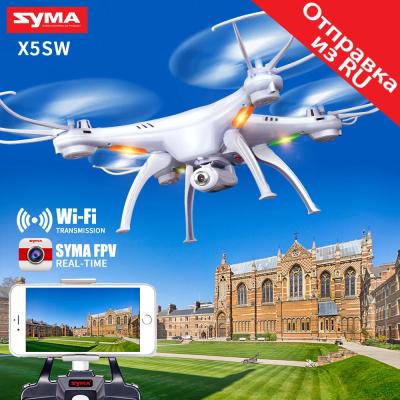 China With Camera SYMA X5SW Drone With WiFi Camera Real Time Transmit FPV Quadcopter Camera Dron 2.4G 4CH RC Helicopter (X5C Upgrade) HD for sale