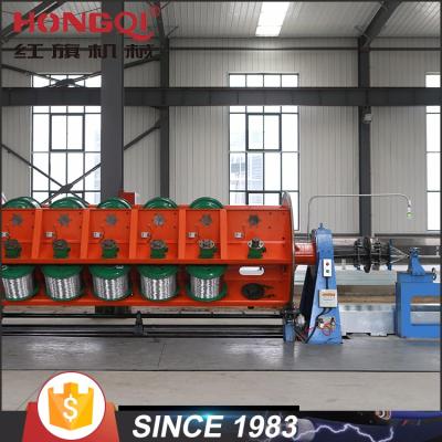 China Stranding Rigid Type Copper Wire / Cable Strander Professional Power Cable Making Machine for sale