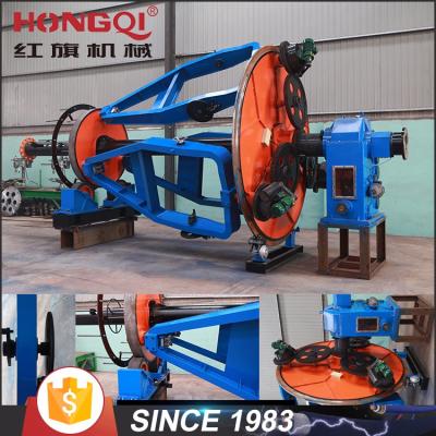 China Twisting Machine Cradle Type 1+3 Cables Immobilizer Machine With Steel Wire Armoring for sale