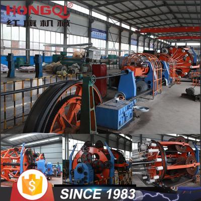 China Twisting Effective Low Cost 1+4 Cable Plant Immobilizer Machine for sale