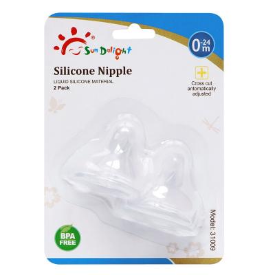 China Bocal clássico padrão livre do silicone do bebê de 120℃ BPA à venda