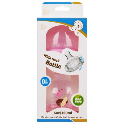 China sterilizing BSCI Baby Feeding Bottle 120ml Grade PP for sale