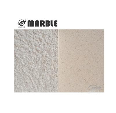 China Factory Direct Sales 3200mm*1600mm Modern Limestone Style Terrazzo Floors Stone Similar To Portuguese Beige for sale