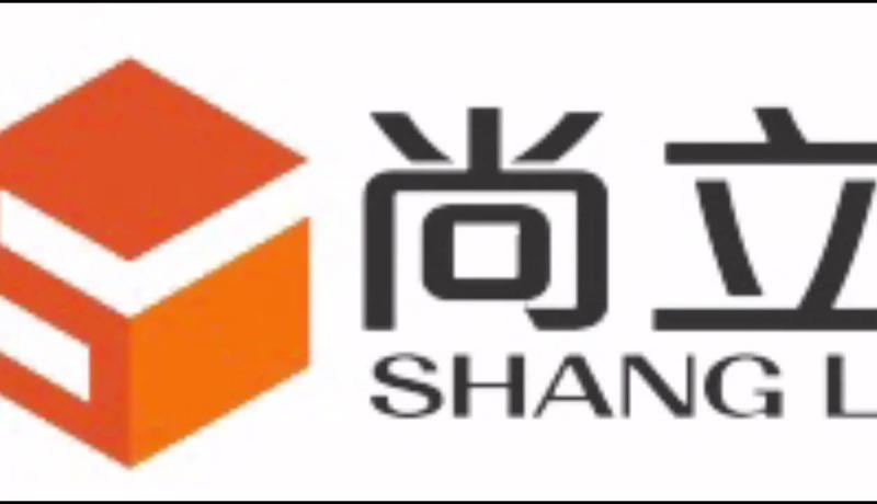 Verified China supplier - Dongguan Shangli Intelligent Equipment Co., Ltd.