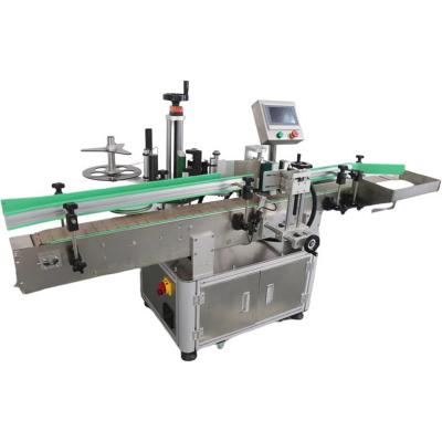 China Automatic food jar labeling machine in line vial labeling machine for sale