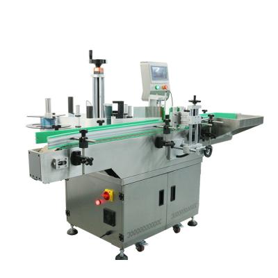 China Food AUTOMOBILE ROUND BOTTLE AUTOMATIC VERTICAL TURNED LABELING MACHINE HIGH SPEED WINE BOTTLE CAN ROLL TO ROLL for sale