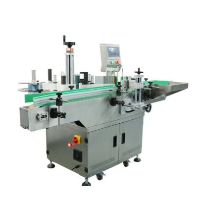 China automatic food round bottle labeling machine round bottle label applicator automatic adhesive label machine for sale