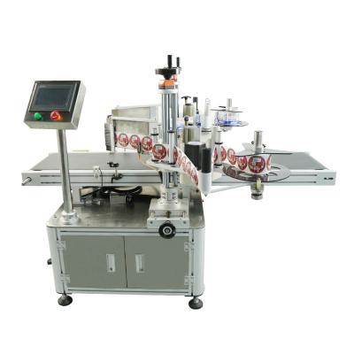 China High Speed ​​Automatic Food Beer Cans Round Bottle Glass Labeling Machine for sale