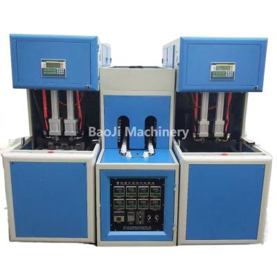 China Bottle Semi Automatic Blow Molding Machine Semi Automatic Small Plastic Bottle Making Machine 500ml Blowing Machine for sale