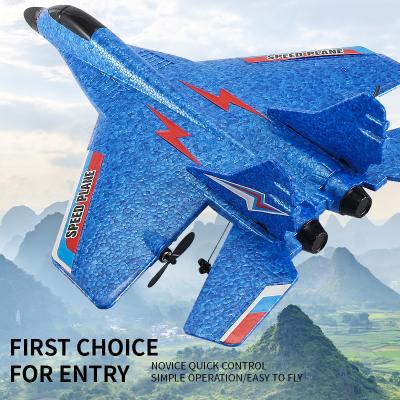 China 2021 Christmas gift rc glider airplane remote control rc airplane 44*32*13CM for sale