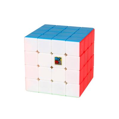 China 2021 Good Quality 4*4*4 Mini Cube Magic Puzzle For Brain Training For Adult Children for sale