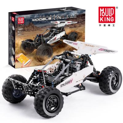 China RC model 2021 hot sale rc desert racing box automatic racing remote control toy for kids for sale