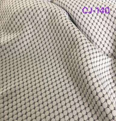 China Fire Retardant Cotton Material Home Fabric For Mattress And Pillow for sale