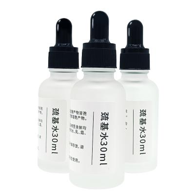 China Wholesale Moisturizer No Logo Mild Oligopeptides Whiten Skin Care Serum In Face Set Korean Remove Sun Spot Custom for sale