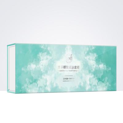 China Wholesale Anti Wrinkle Private Label Powder Repair Freeze Dried Eye Mask Reduce Fine Lines Wrinkle Smooth To Moisturize Freeze Dried Eye Patch for sale