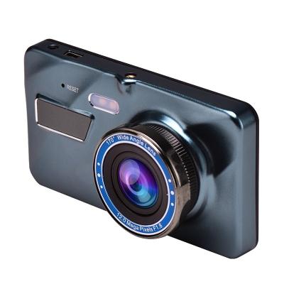 China NIGHT VISION IPS Screen 4 Inch 2 Inch Len Recording Usb Camara Dual Para Auto Drive Car Dash Cam With Led Auto Photosensitive Lamp for sale