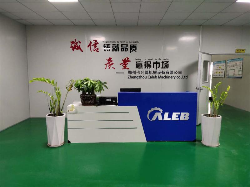 Verified China supplier - Zhengzhou Caleb Machinery Co., Ltd.