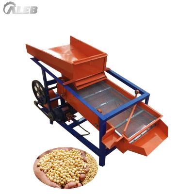 China Comfortable agricultural wheat pea screening machine commercial beans screening machine/electric corn screening machine for sale