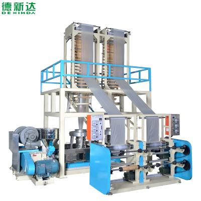 China High Speed ​​Film 2 In 1 Single Screw With 2 Die Heads HDPE LDPE Biodegradable Film Blowing Machine for sale