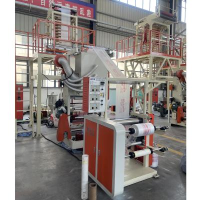 China Film Blowing and Printing Dexinda Film Blowing and Printing Machine for sale