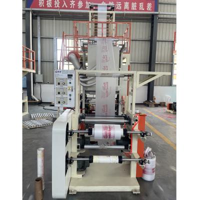 China Film blowing and printing Dexinda full automatic LDPE plastic film blowing machine and 1 color printing machine together for sale