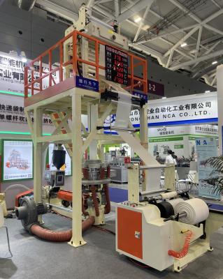 China Dexinda 2021 Biodegradable New Product Blow Film Extrusion Machine for sale