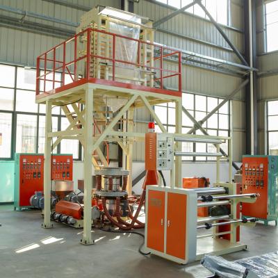 China Film 3 layers aba co-extrusion film blowing machine with 2 screws for sale